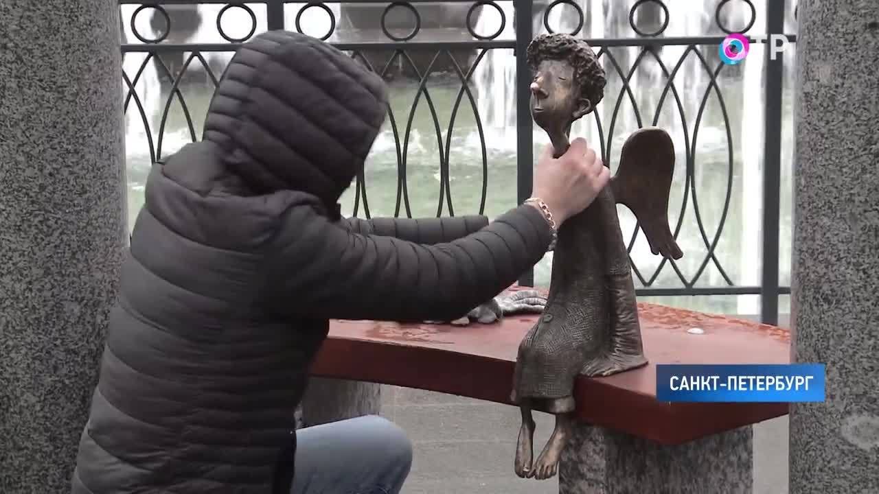 Ангел В Любашинском Саду Фото